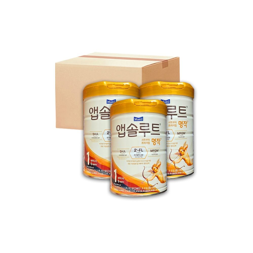 앱솔루트 명작 2FL 1단계(0~6개월)  800g 3캔