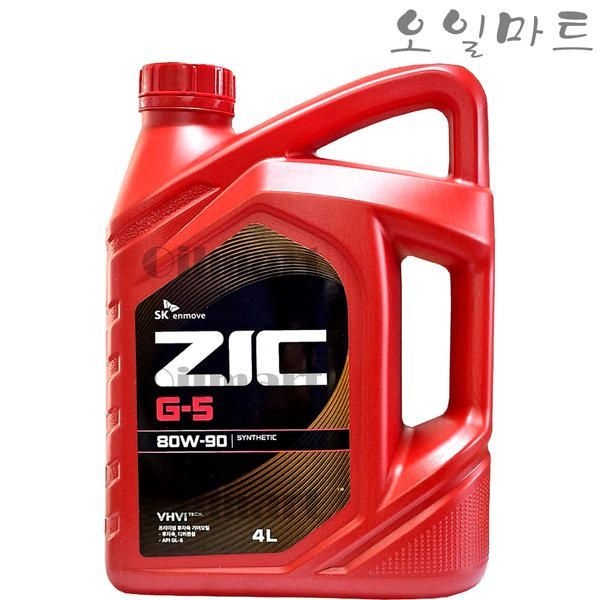 오일마트 지크 ZIC G-5 80W90 4L 리어액슬 기어오일