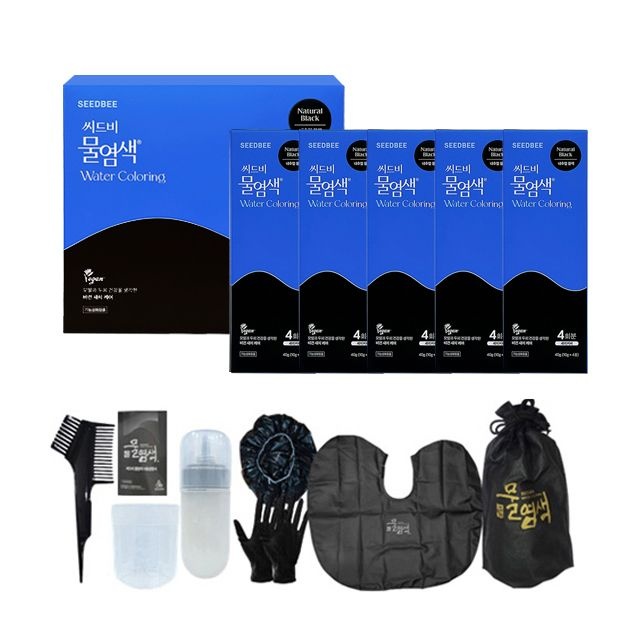<b>씨드비</b> <b>씨드비</b> <b>물</b><b>염색</b> 시즌2 20회분 내추럴 블랙 프리미엄 비건 새치커버 씨비드 싱글구성