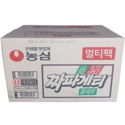 농심 올리브 짜파게티 40봉
