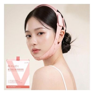 [弱手名家ヘルスケア] (通常価格 59,800ウォン) 薬孫名家リフティングバンド PRO 1Box