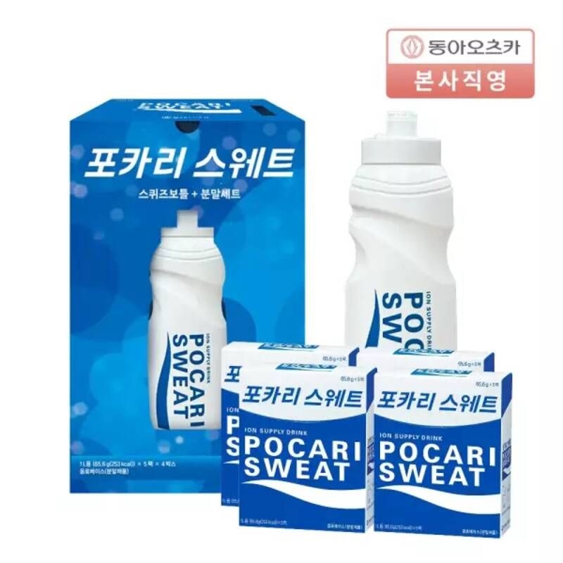 UnKnown [] <b>포카리</b><b>스웨트</b> <b>분말</b> 65.6g 20팩+스퀴즈보틀