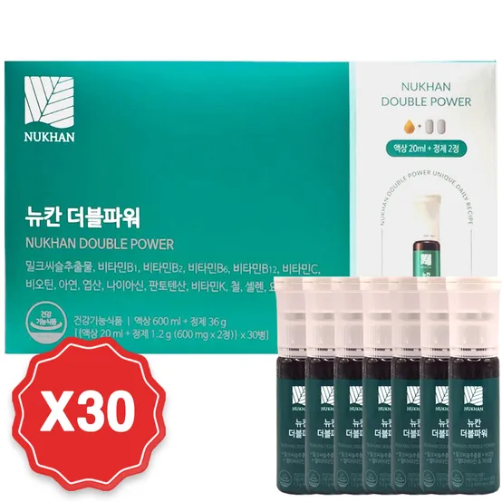 뉴칸 더블파워 마시는 액상 멀티비타민
