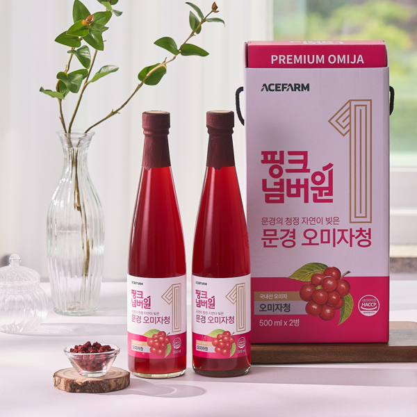 [문경미소](현대Hmall) [핑크넘버원] 문경 생오미자청 500mlx2병