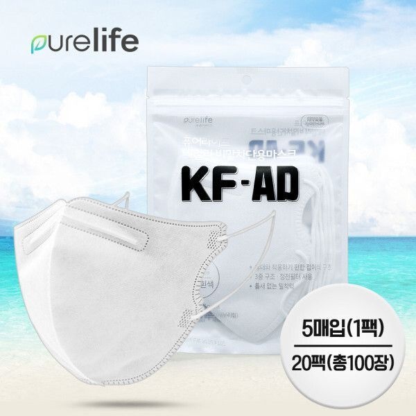 퓨어라이프 KF-AD 새부리형 비말 마스크 대형 100매