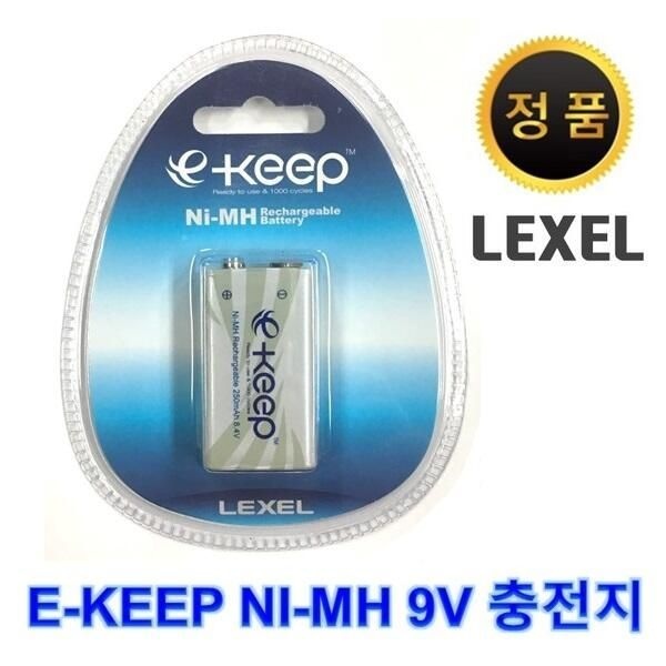 UnKnown E-KEEP 8.4V LEXEL 렉셀 9V 니켈수소 NI-MH 충전지 1개입 비핏 9V 충