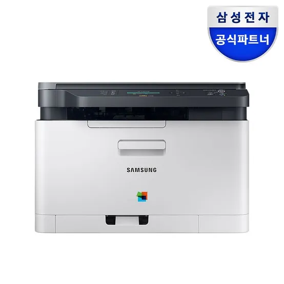 SL-C563W 토너포함 컬러레이저복합기 무선 프린터기 가정용 스캐너 복사기 인쇄기
