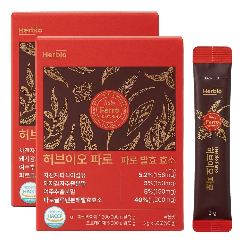 허브이오 파로 발효 효소 곡물맛 3gX30포X2박스