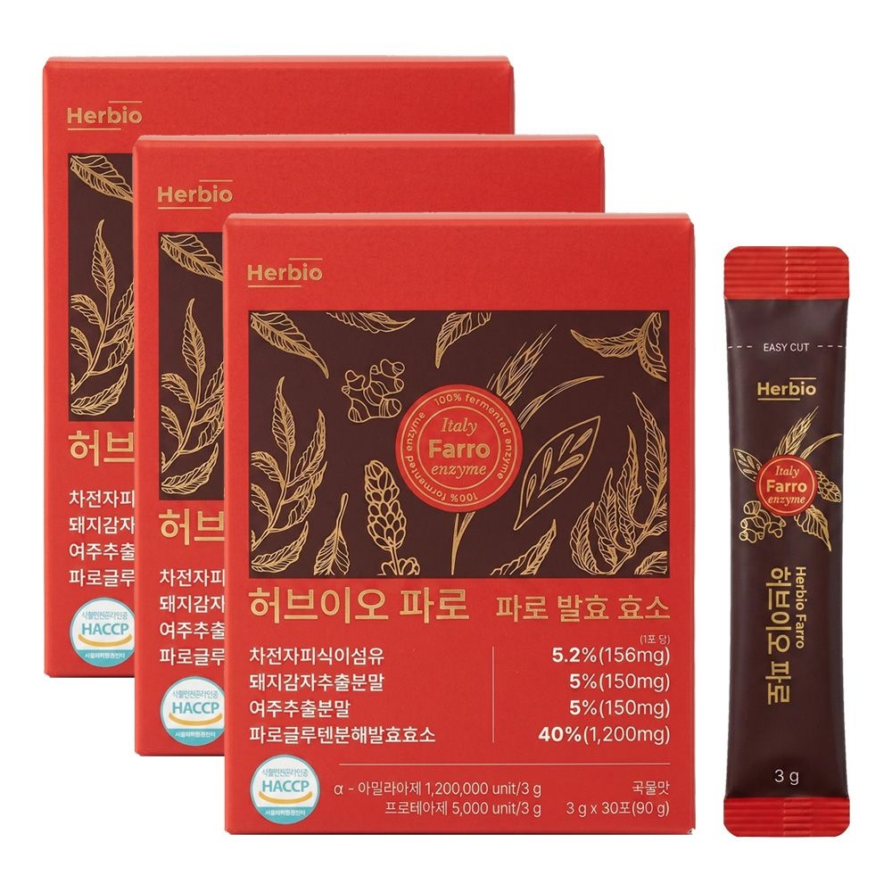 허브이오 파로 발효 효소 곡물맛 3gX30포X3박스