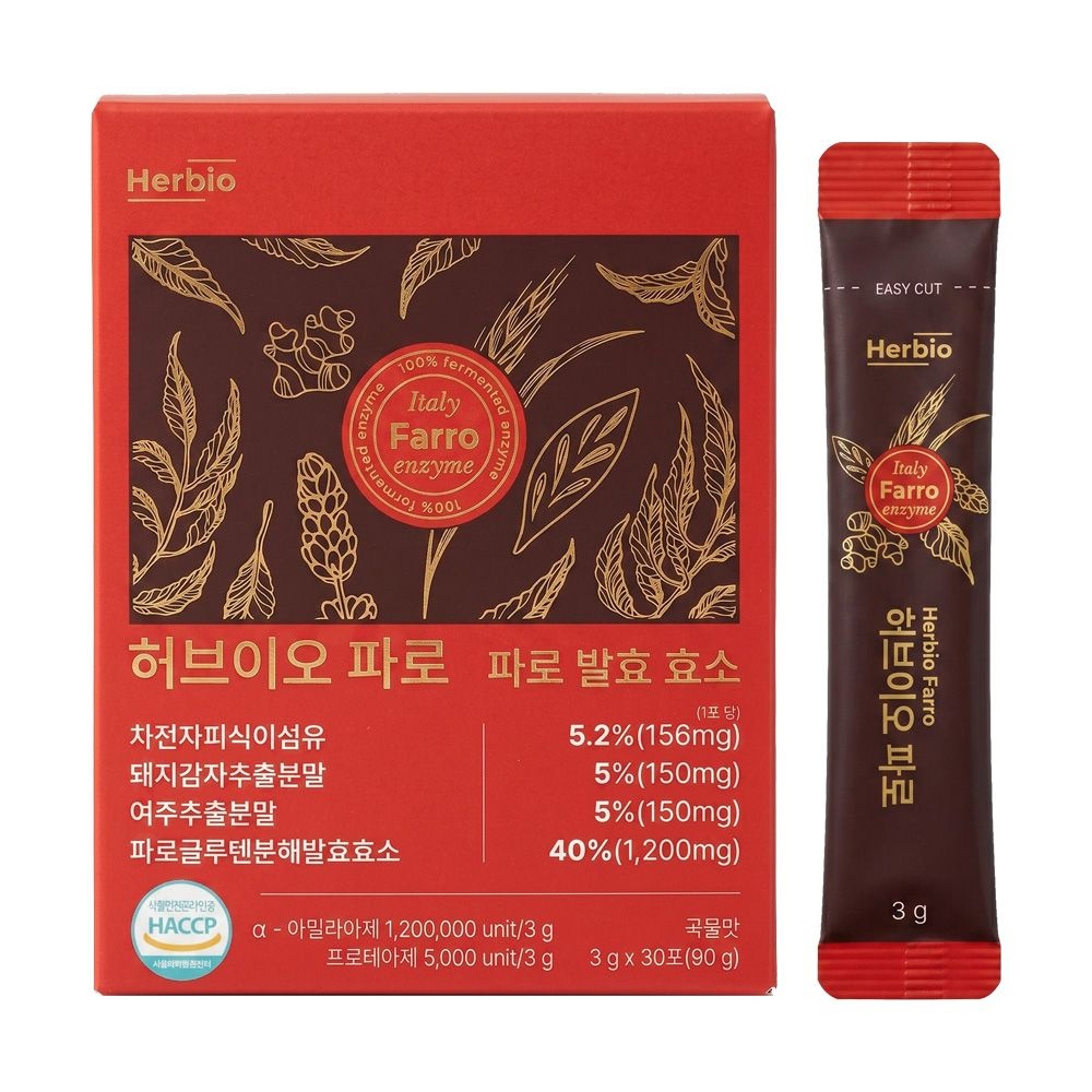 허브이오 파로 발효 효소 곡물맛 3gX30포
