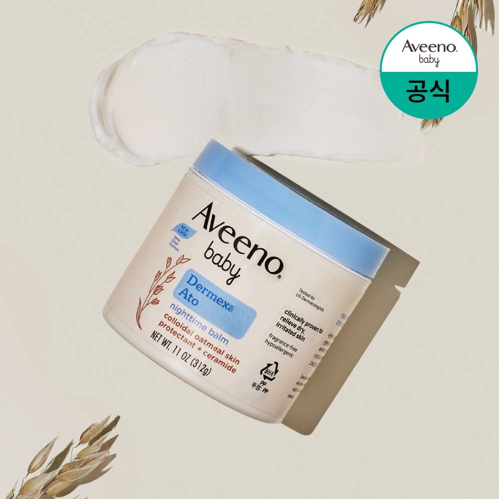 [APP전용] 아비노베이비 더멕사 아토 나이트타임 밤 312g x2