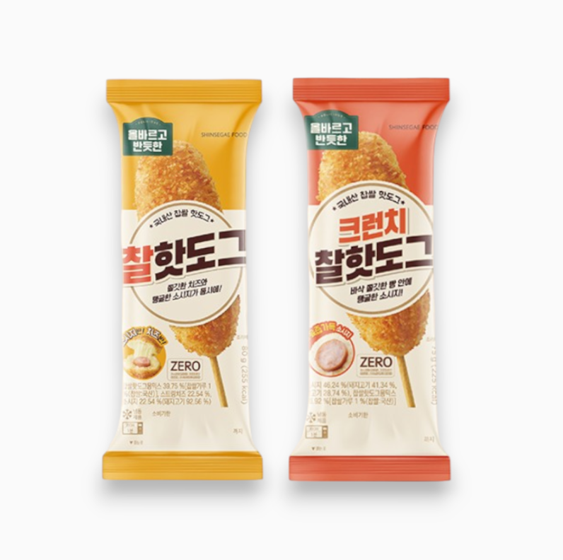 올반 핫도그 (찰20+크런치20) 냉동 간식 편의식 핫바