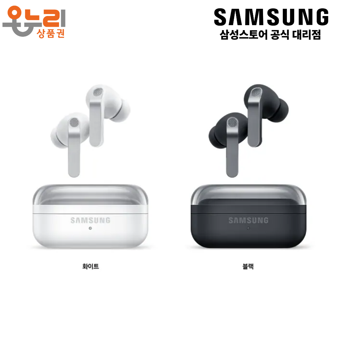 삼성전자 갤럭시 버즈4 프로 SM-R640N