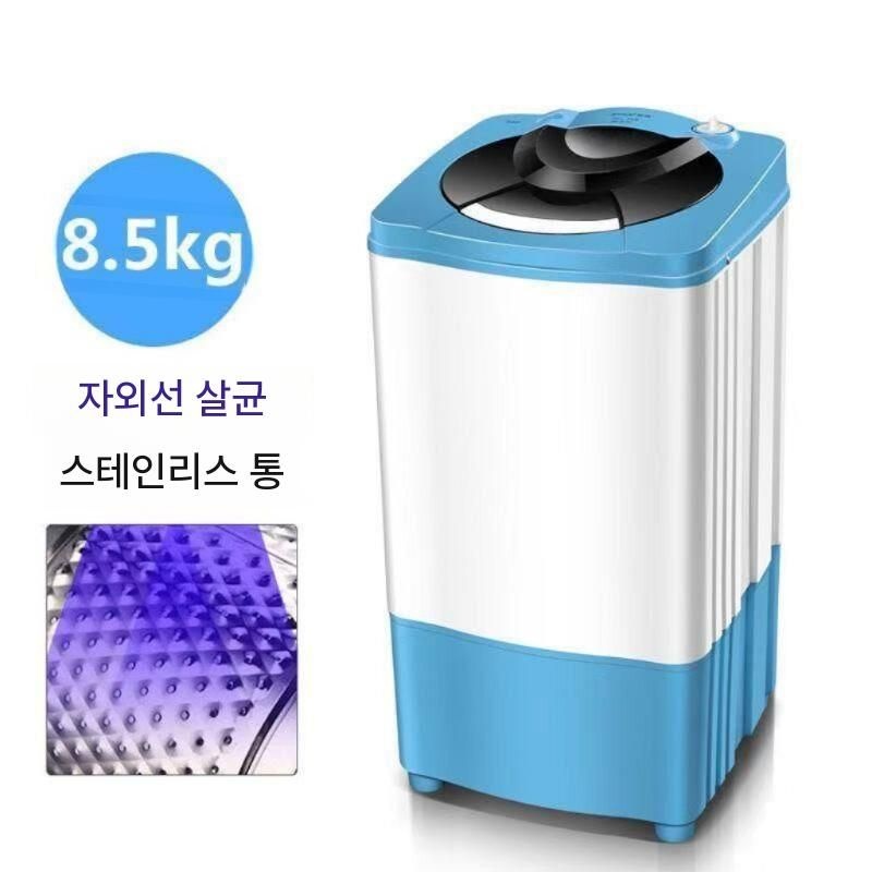[해외] 업소용 야채탈수기 압착기 채소 레스토랑 일처리 상업용 빠름 가게 플라스틱 물기