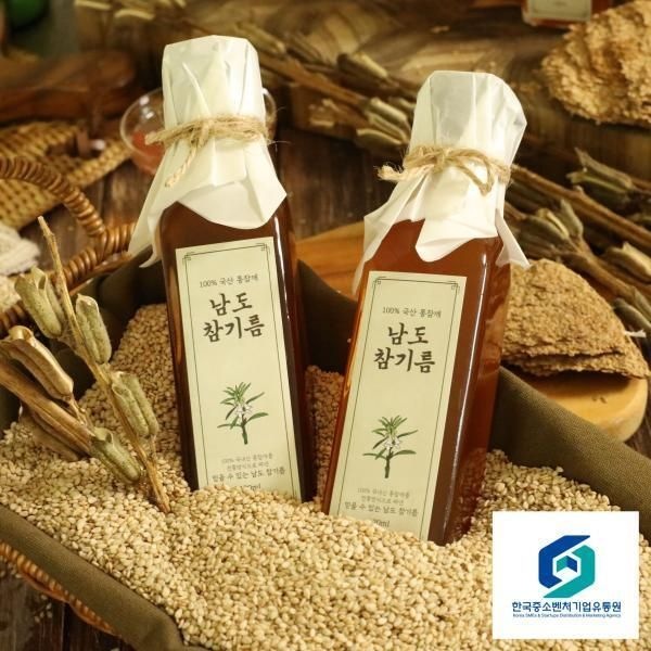 100 통참깨 남도 참기름 5병 (총 600ml)