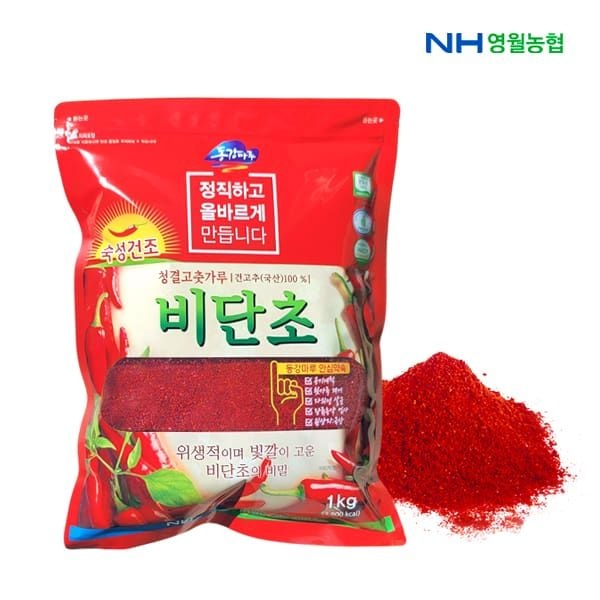 동강마루 (현대Hmall) [영월농협] 동강마루 청결고춧가루 비단초 1kg