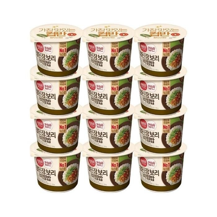 햇반 컵반 컵밥 강된장보리비빔밥 280g x12개