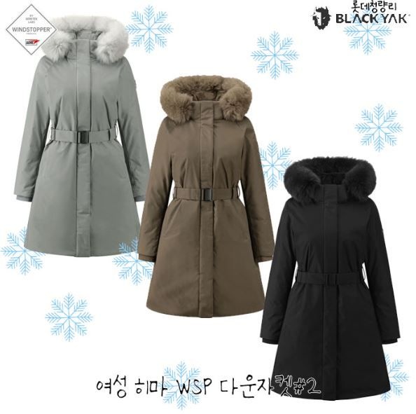 [롯데백화점] 블랙야크 여성 윈드스토퍼 롱기장 코트형 구스다운 히마 WSP 다운자켓#2 1BYPAWV511