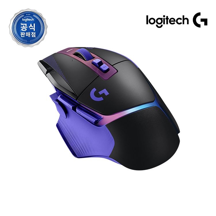 <b>로지텍</b> <b>로지텍</b>G <b>로지텍</b>코리아 공식 <b>G502</b> <b>X</b> PLUS 무선 게이밍 마우스 라일락