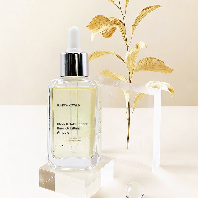 킹스파워 이데셀 펩타이드 녹는실 주름개선 탄력 미백 리프팅 앰플 50ml, 2개