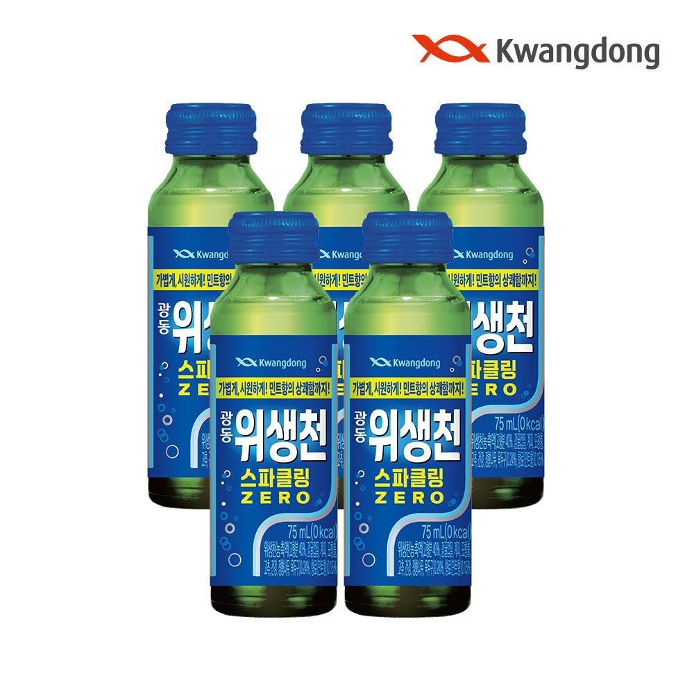 [광동 직영] 위생천 스파클링 ZERO 75ml 50병