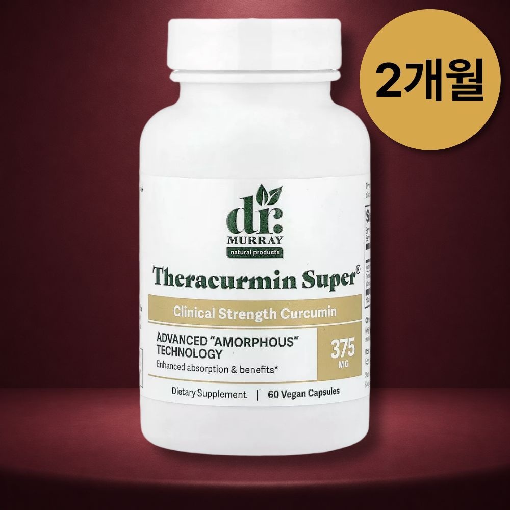 닥터머레이 커큐민 테라큐민 슈퍼 375mg 60캡슐 2개월분 고약사