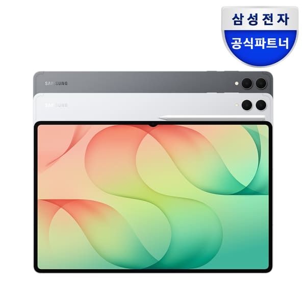 (현대Hmall) [최대60개월무이자]갤럭시탭 S12 울트라 WiFi전용 256GB SM-X940