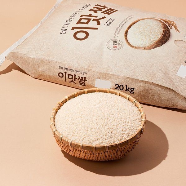 UnKnown SSG <b>이맛</b><b>쌀</b> <b>20kg</b> (N4)