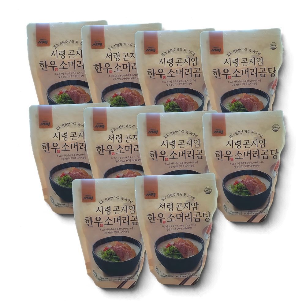 서령 곤지암식 한우소머리곰탕 600g 10팩