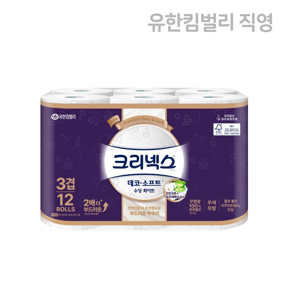 크리넥스 3겹 데코앤소프트 수딩 화이트 25m 12롤, 1팩