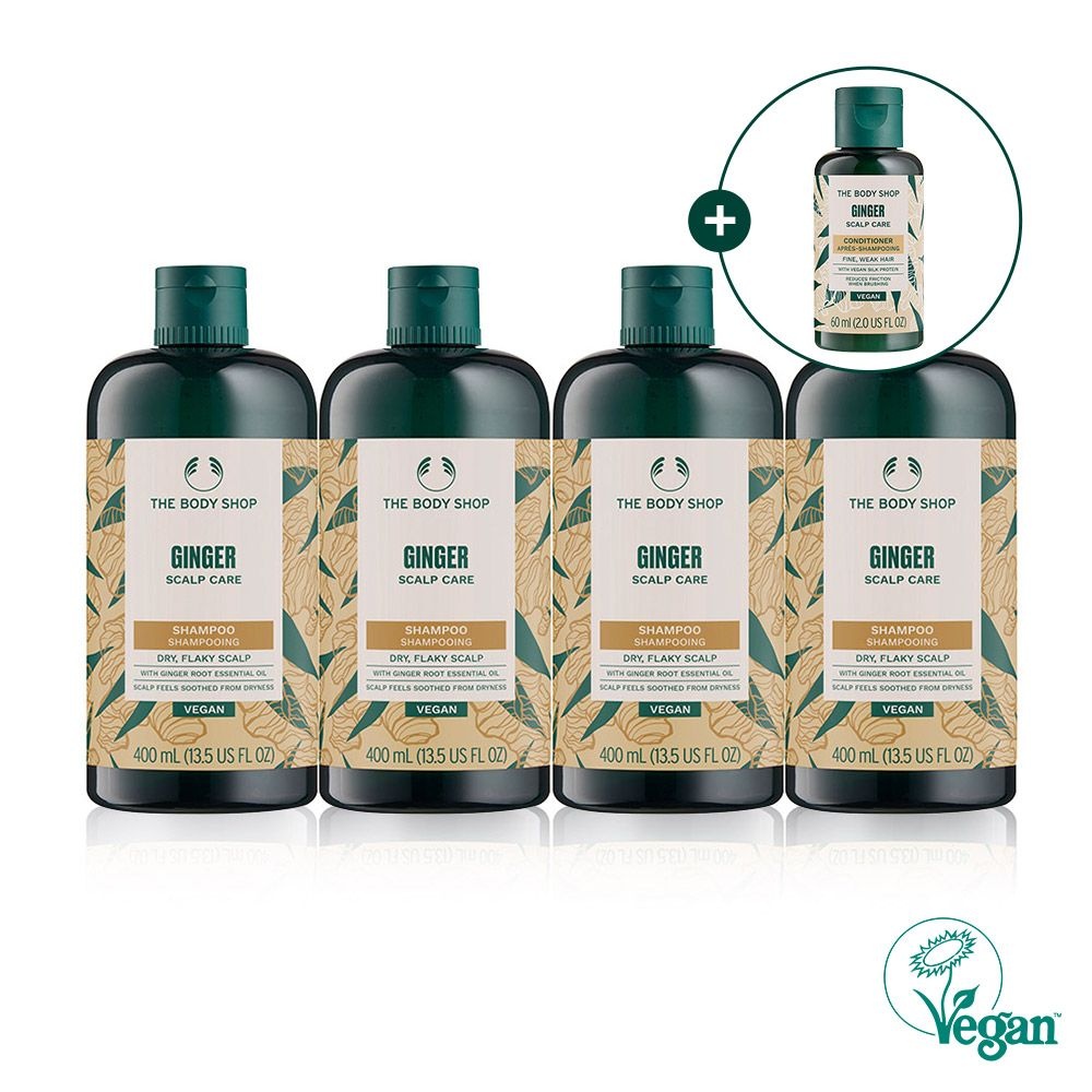 더바디샵 [롯데단독증정][정상가120,000원]진저 스캘프 케어 샴푸 400ML 4개 세트 (888117)