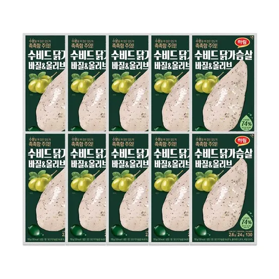 [하림] 닭가슴살 훈제 100g 10개 세트