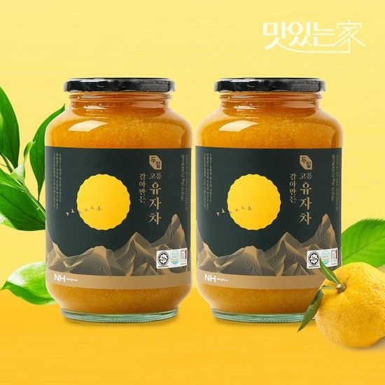 프레시데이 레몬차보다 향긋한 갈아만든 고흥 유자차 유자청 2kg+2kg