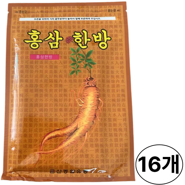 GS 홍삼한방 건강패드 20매 찜질팩 패치 진한 한방 16개