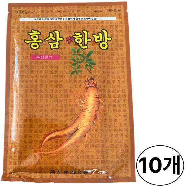 GS 홍삼한방 건강패드 20매 찜질팩 패치 진한 한방 10개
