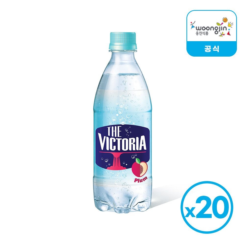 웅진 더빅토리아 탄산수/탄산음료 자두 500ml 20개