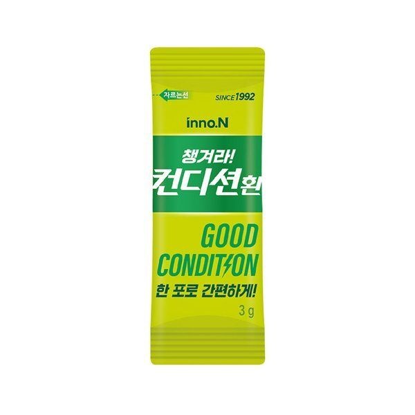 HK이노엔 컨디션환 3g x 50포