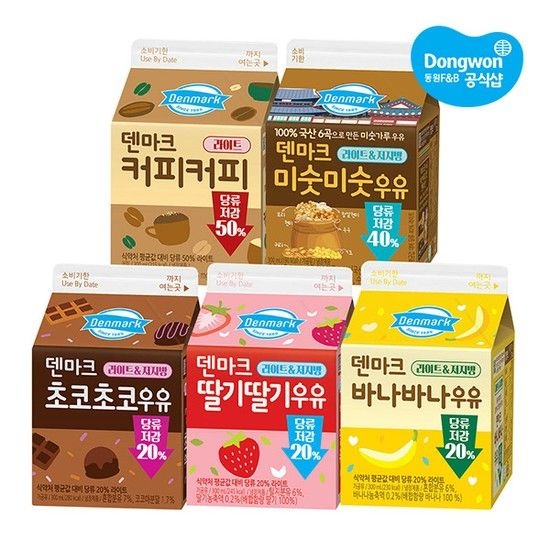덴마크 우유 300ml 10입 (딸기/바나나/미숫가루/커피/초코)