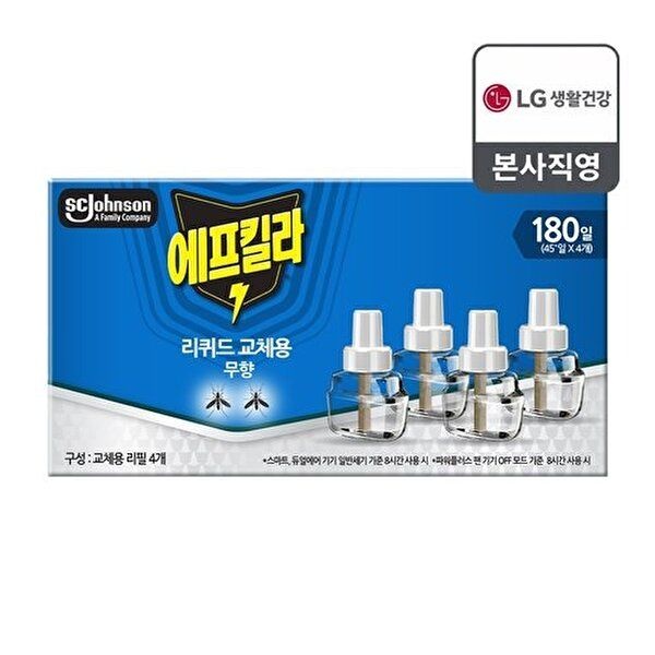 [LG생활건강]에프킬라 리퀴드리필4입(무향)