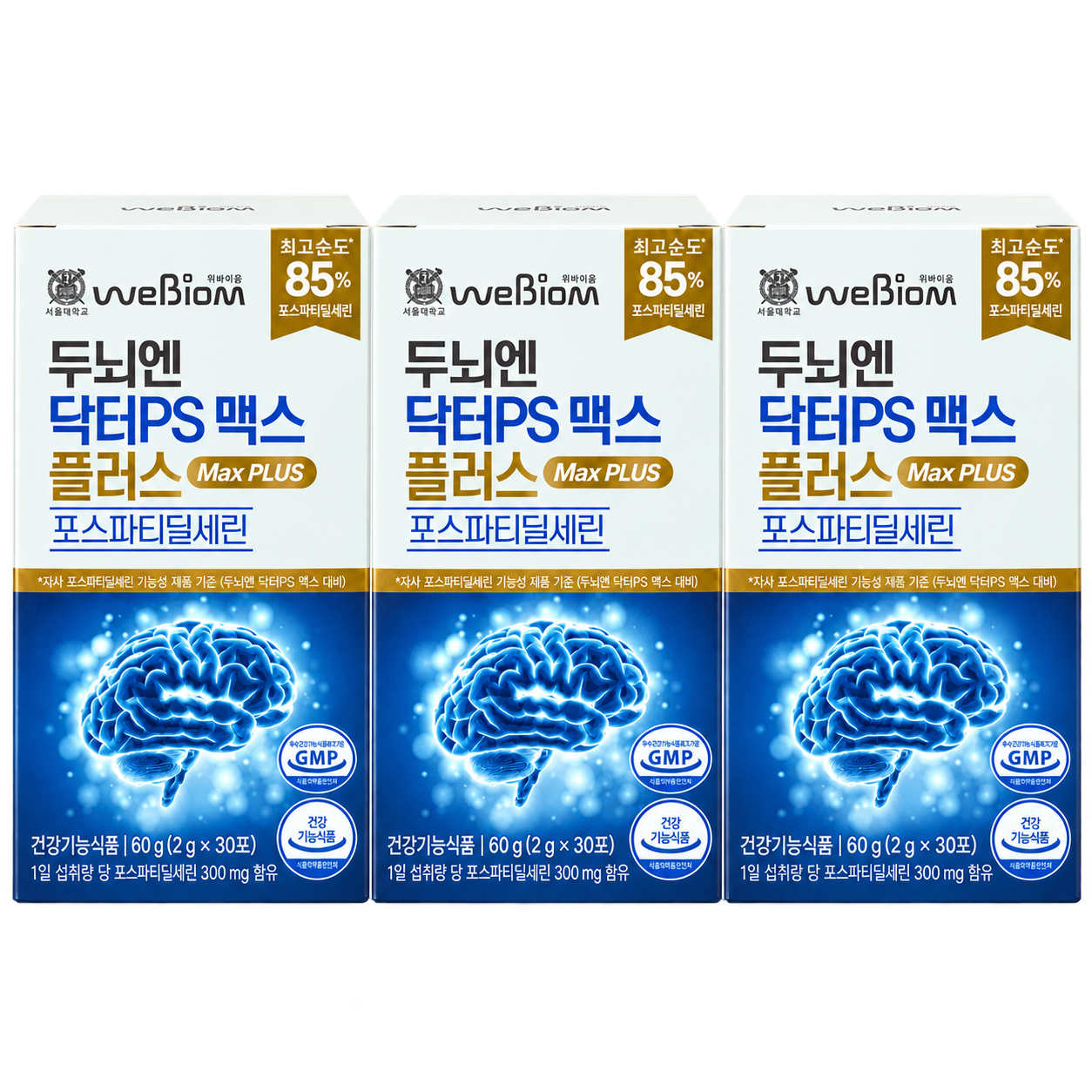 [오늘출발] 위바이옴 두뇌엔 닥터PS맥스 플러스 2g x 30포, 3개