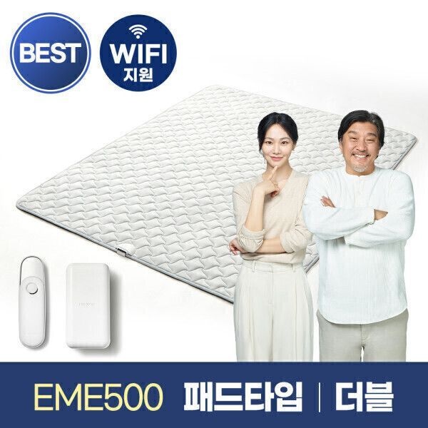 경동나비엔 (적립금1만증정) 숙면매트 카본 EME500-DP 더블 패드형 탄소매트 카본매트 전기장판 온열매트 스타배송