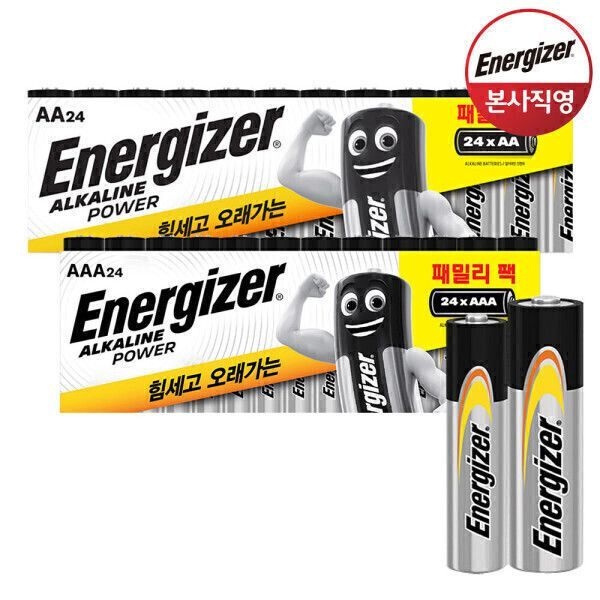 에너자이저 알카라인 패밀리팩 건전지 AA24입+AAA24입