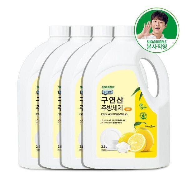 슈가버블 주방세제 구연산x레몬 대용량 2.5Lx4개