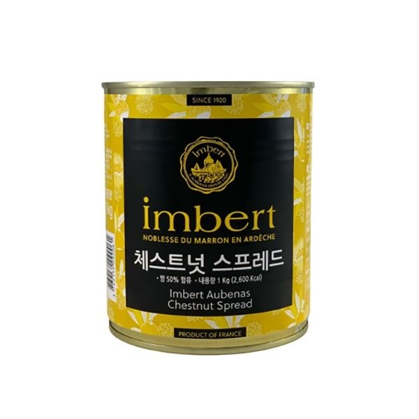 체스트넛 스프레드 1kg