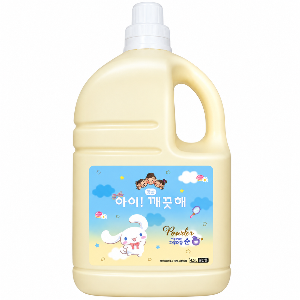 <b>아이</b><b>깨끗해</b> <b>아이</b><b>깨끗해</b> 핸드워시 대용량 리필 <b>4.5</b>L