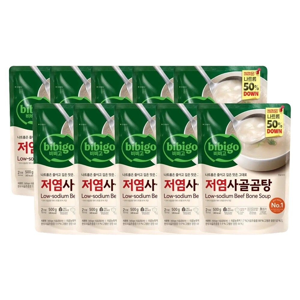 CJ제일제당 비비고 저염사골곰탕 500g x10개