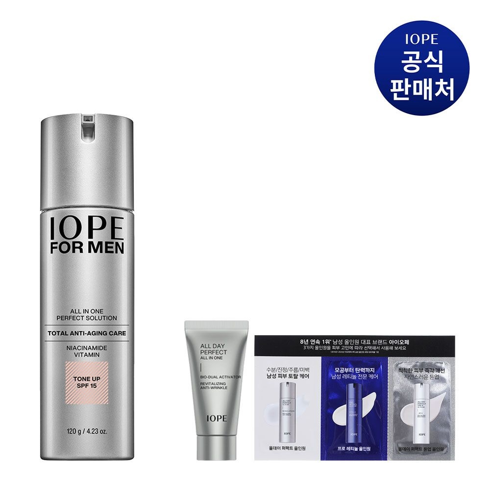 아이오페 포맨 퍼펙트솔루션 토탈안티에이징 톤업 올인원 120g