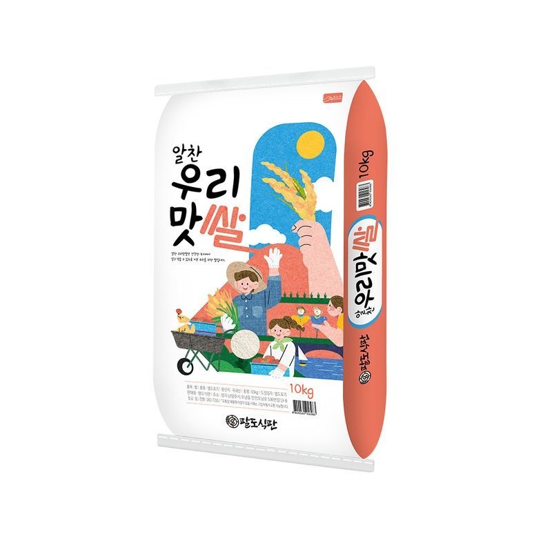 이쌀이다 [이쌀이다] 26년 햅쌀 알찬 우리맛쌀 10kg