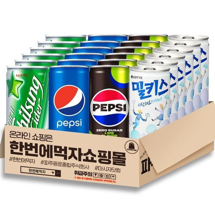 탄산음료 190ml 4종 혼합 각 6캔씩 / <b>칠성</b><b>사이다</b> + 펩시 + 펩시<b>제로</b> 라임향 + 밀키스 / 총 24캔