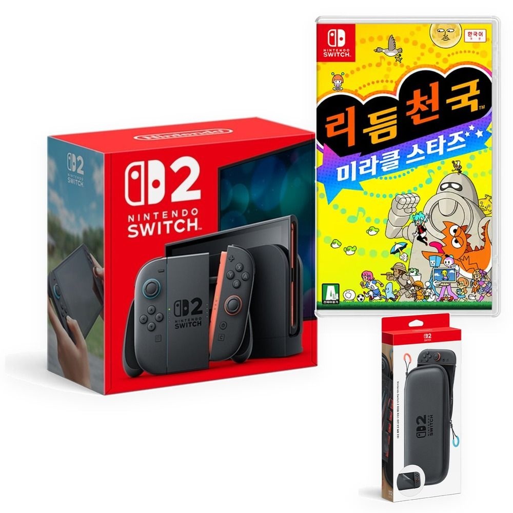 [닌텐도] 스위치2 본체 + 리듬천국 미라클 스타즈 + 정품 휴대용 케이스 세트